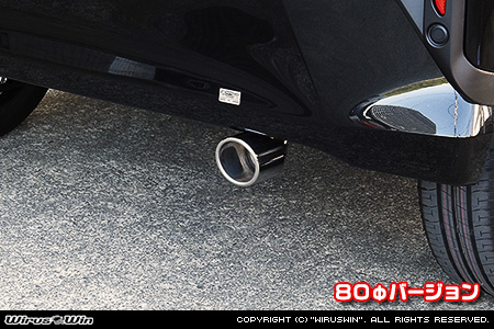 ダイハツ ムーヴ（5BA-LA850S・5BA-LA860S｜ターボ車｜2WD・4WD）用マフラーカッター 80Φバージョン