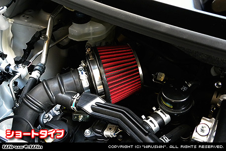 ダイハツ ムーヴ（5BA-LA850S・5BA-LA860S｜ターボ車｜2WD・4WD）用パワーフィルターKit