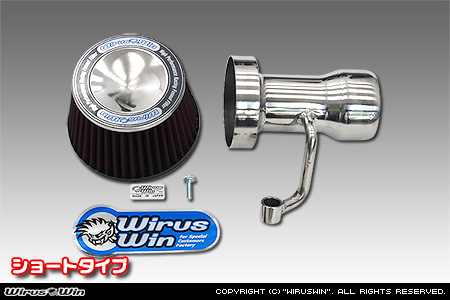 ダイハツ ムーヴ（5BA-LA850S・5BA-LA860S｜NA（ノンターボ）車｜2WD・4WD）用パワーフィルターKit