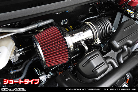 ダイハツ ムーヴ（5BA-LA850S・5BA-LA860S｜NA（ノンターボ）車｜2WD・4WD）用パワーフィルターKit