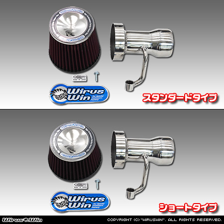 ダイハツ ムーヴ（5BA-LA850S・5BA-LA860S｜NA（ノンターボ）車｜2WD・4WD）用パワーフィルターKit