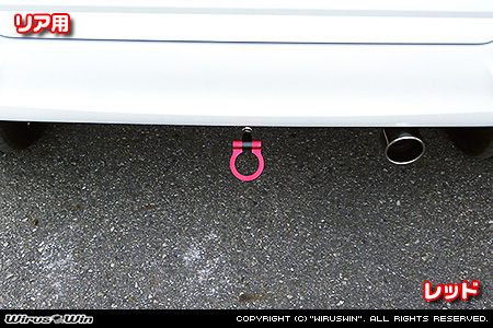 ダイハツ ムーヴ（5BA-LA850S・5BA-LA860S｜ターボ車・NA（ノンターボ）車｜2WD・4WD）用レーシング牽引フック【リア・レッドアルマイト】