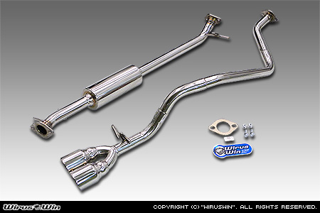 ダイハツ ムーヴ（5BA-LA850S｜ターボ車｜2WD）用ツインマフラー