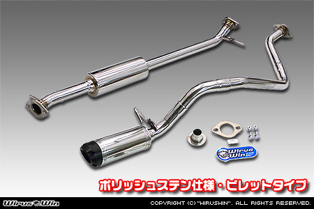 ダイハツ ムーヴ キャンバス（5BA-LA850S｜NA（ノンターボ）車｜2WD）用D−プライムマフラー ポリッシュステン仕様 ビレットタイプ