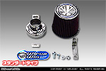 ダイハツ ムーヴ キャンバス（5BA-LA850S・5BA-LA860S｜ターボ車｜2WD・4WD）用 パワーフィルターKit