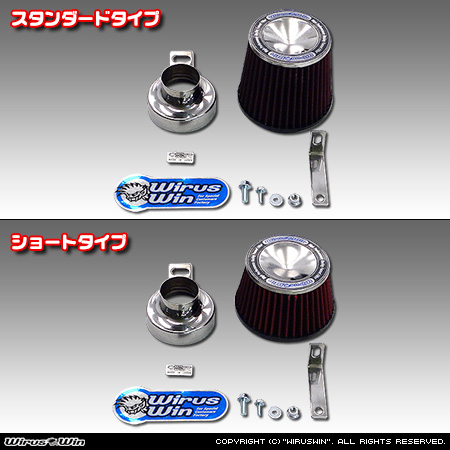 ダイハツ ムーヴ キャンバス（5BA-LA850S・5BA-LA860S｜ターボ車｜2WD・4WD）用パワーフィルターKit