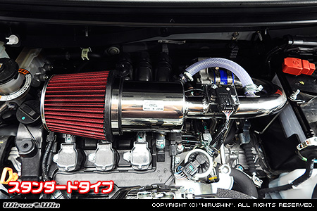 ホンダ N-BOX・N-BOX Custom（6BA-JF3・6BA-JF4・DBA-JF3・DBA-JF4｜NA（ノンターボ）車｜2WD・4WD）用大型チャンバー型パワーエアクリーナーKit