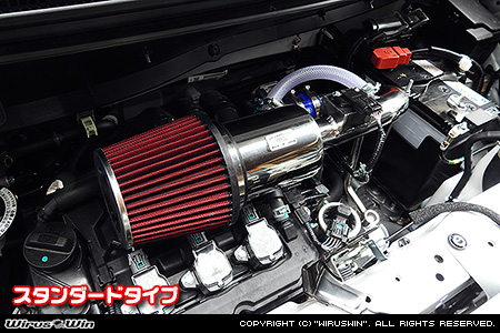 ホンダ N-BOX・N-BOX Custom（6BA-JF3・6BA-JF4・DBA-JF3・DBA-JF4｜NA（ノンターボ）車｜2WD・4WD）用大型チャンバー型パワーエアクリーナーKit