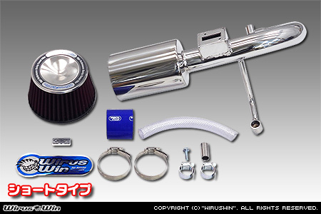 ホンダ N-BOX・N-BOX Custom（6BA-JF3・6BA-JF4・DBA-JF3・DBA-JF4｜NA（ノンターボ）車｜2WD・4WD）用大型チャンバー型パワーエアクリーナーKit