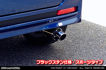 ホンダ N-BOX カスタム・N-BOX モデューロ（DBA-JF1｜NA（ノンターボ）車｜2WD）用D−プライムマフラー ブラックステン仕様 スポーツタイプ