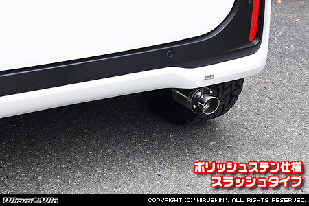 ホンダ N-BOX・N-BOX CUSTOM（6BA-JF5｜ターボ車｜2WD）用D−プライムマフラー ポリッシュステン仕様 スラッシュタイプ