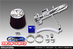 ホンダ N-BOX・N-BOX Custom（6BA-JF3・6BA-JF4・DBA-JF3・DBA-JF4｜NA（ノンターボ）車｜2WD・4WD）用 パワーフィルターKit