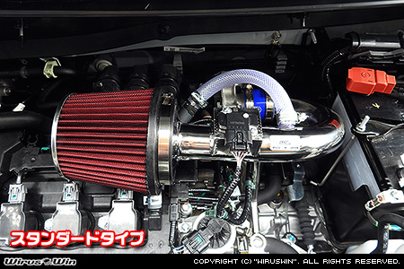 ホンダ N-BOX・N-BOX Custom（6BA-JF3・6BA-JF4・DBA-JF3・DBA-JF4｜NA（ノンターボ）車｜2WD・4WD）用パワーフィルターKit