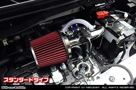 ホンダ N-BOX・N-BOX Custom（6BA-JF3・6BA-JF4・DBA-JF3・DBA-JF4｜NA（ノンターボ）車｜2WD・4WD）用パワーフィルターKit