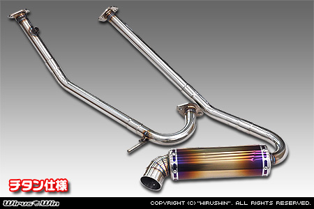 ニッサン NT100クリッパー（3BD-DR16T｜2WD・4WD｜後期モデル）用パラレルサイドマフラー チタン仕様