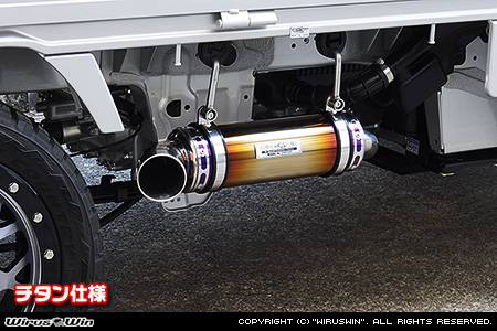 ニッサン NT100クリッパー（3BD-DR16T｜2WD・4WD｜後期モデル）用パラレルサイドマフラー チタン仕様