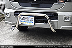 ニッサン NT100クリッパー（3BD-DR16T｜2WD・4WD）用 パイプバンパー