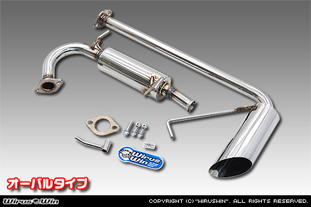 ニッサン NT100クリッパー（3BD-DR16T｜2WD・4WD｜前期モデル）用サイドマフラー オーバルタイプ