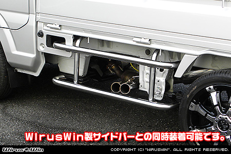 ニッサン NT100クリッパー（EBD-DR16T｜2WD・4WD）用サイドマフラー