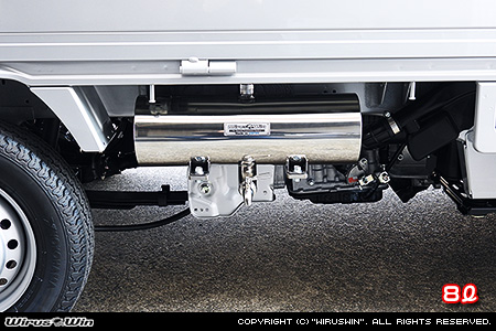 ニッサン NT100クリッパー（3BD-DR16T｜2WD・4WD）用ウォータータンク 8L