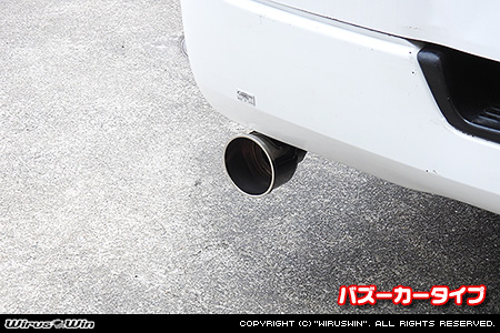 ニッサン キャラバン（NV350キャラバン）（LDF-VW2E26・LDF-VW6E26｜YD25 ( 2.5Lディーゼル )｜2WD・4WD｜バン・ロングボディ・標準幅・標準ルーフ）用マフラーカッター バズーカータイプ