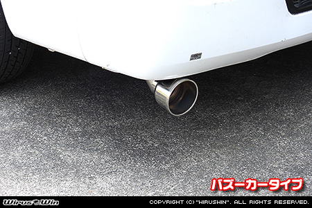 ニッサン キャラバン（NV350キャラバン）（LDF-VW2E26・LDF-VW6E26｜YD25 ( 2.5Lディーゼル )｜2WD・4WD｜バン・ロングボディ・標準幅・標準ルーフ）用マフラーカッター バズーカータイプ