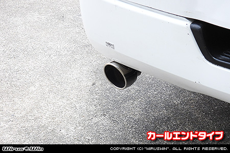 ニッサン キャラバン（NV350キャラバン）（LDF-VW2E26・LDF-VW6E26｜YD25 ( 2.5Lディーゼル )｜2WD・4WD｜バン・ロングボディ・標準幅・標準ルーフ）用マフラーカッター カールエンドタイプ