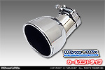 ニッサン キャラバン（NV350キャラバン）（LDF-VW2E26・LDF-VW6E26｜YD25 ( 2.5Lディーゼル )｜2WD・4WD｜バン・ロングボディ・標準幅・標準ルーフ）用 マフラーカッター カールエンドタイプ