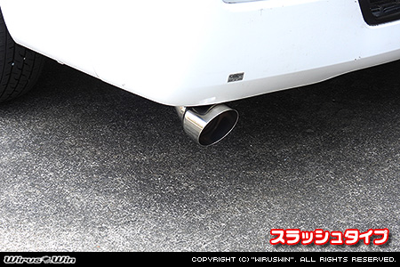 ニッサン キャラバン（NV350キャラバン）（LDF-VW2E26・LDF-VW6E26｜YD25 ( 2.5Lディーゼル )｜2WD・4WD｜バン・ロングボディ・標準幅・標準ルーフ）用マフラーカッター スラッシュタイプ