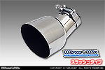 ニッサン キャラバン（NV350キャラバン）（LDF-VW2E26・LDF-VW6E26｜YD25 ( 2.5Lディーゼル )｜2WD・4WD｜バン・ロングボディ・標準幅・標準ルーフ）用 マフラーカッター スラッシュタイプ
