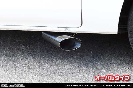 ニッサン キャラバン（NV350キャラバン）（LDF-VW2E26・LDF-VW6E26｜YD25 ( 2.5Lディーゼル )｜2WD・4WD｜バン・ロングボディ・標準幅・標準ルーフ）用サイドマフラー オーバルタイプ