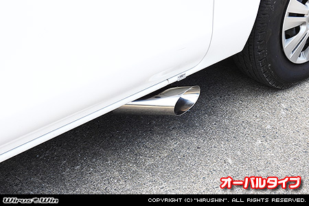 ニッサン キャラバン（NV350キャラバン）（LDF-VW2E26・LDF-VW6E26｜YD25 ( 2.5Lディーゼル )｜2WD・4WD｜バン・ロングボディ・標準幅・標準ルーフ）用サイドマフラー オーバルタイプ