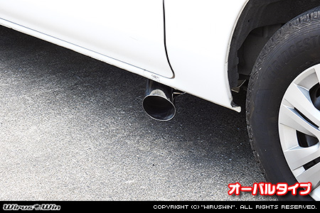 ニッサン キャラバン（NV350キャラバン）（LDF-VW2E26・LDF-VW6E26｜YD25 ( 2.5Lディーゼル )｜2WD・4WD｜バン・ロングボディ・標準幅・標準ルーフ）用サイドマフラー オーバルタイプ