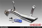 ニッサン キャラバン（NV350キャラバン）（LDF-VW2E26・LDF-VW6E26｜YD25 ( 2.5Lディーゼル )｜2WD・4WD｜バン・ロングボディ・標準幅・標準ルーフ）用 サイドマフラー オーバルタイプ