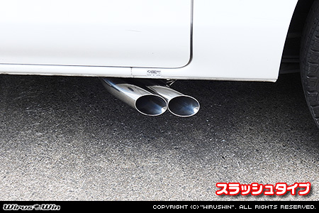 ニッサン キャラバン（NV350キャラバン）（LDF-VW2E26・LDF-VW6E26｜YD25 ( 2.5Lディーゼル )｜2WD・4WD｜バン・ロングボディ・標準幅・標準ルーフ）用サイドマフラー スラッシュタイプ