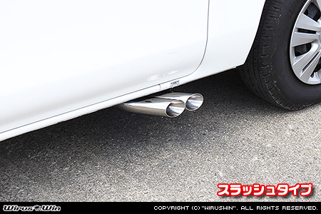 ニッサン キャラバン（NV350キャラバン）（LDF-VW2E26・LDF-VW6E26｜YD25 ( 2.5Lディーゼル )｜2WD・4WD｜バン・ロングボディ・標準幅・標準ルーフ）用サイドマフラー スラッシュタイプ