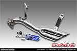 ニッサン キャラバン（NV350キャラバン）（LDF-VW2E26・LDF-VW6E26｜YD25 ( 2.5Lディーゼル )｜2WD・4WD｜バン・ロングボディ・標準幅・標準ルーフ）用 サイドマフラー スラッシュタイプ