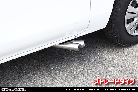 ニッサン キャラバン（NV350キャラバン）（LDF-VW2E26・LDF-VW6E26｜YD25 ( 2.5Lディーゼル )｜2WD・4WD｜バン・ロングボディ・標準幅・標準ルーフ）用サイドマフラー ストレートタイプ