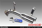 ニッサン キャラバン（NV350キャラバン）（LDF-VW2E26・LDF-VW6E26｜YD25 ( 2.5Lディーゼル )｜2WD・4WD｜バン・ロングボディ・標準幅・標準ルーフ）用 サイドマフラー ストレートタイプ