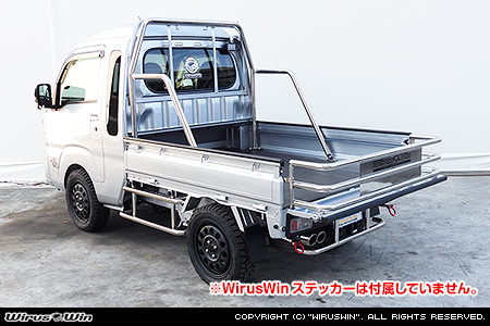 WirusWin】トヨタ ピクシス トラック（EBD-S500U・EBD-S510U｜2WD・4WD