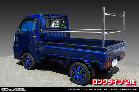 トヨタ ピクシス トラック（EBD-S500U・EBD-S510U｜2WD・4WD）用 現場向け鳥居 ロングタイプ 2段