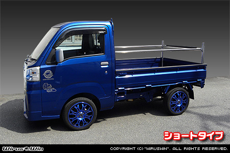 トヨタ ピクシス トラック（EBD-S500U・EBD-S510U｜2WD・4WD）用 現場向け鳥居 ショートタイプ