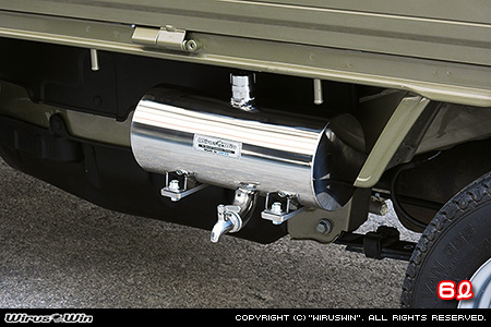 トヨタ ピクシス トラック（EBD-S500U・EBD-S510U｜2WD・4WD）用ウォータータンク 6L