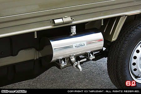 トヨタ ピクシス トラック（EBD-S500U・EBD-S510U｜2WD・4WD）用ウォータータンク 6L