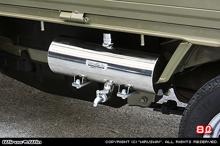 トヨタ ピクシス トラック（EBD-S500U・EBD-S510U｜2WD・4WD）用ウォータータンク 8L