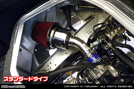 トヨタ ピクシス バン（3BD-S321M・3BD-S331M｜NA（ノンターボ）車｜2WD・4WD）用大型チャンバー型パワーエアクリーナーKit