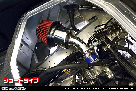 トヨタ ピクシス バン（3BD-S321M・3BD-S331M｜NA（ノンターボ）車｜2WD・4WD）用大型チャンバー型パワーエアクリーナーKit