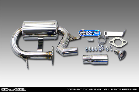 WirusWin】スバル サンバー ディアス （GD-TV1/TV2・LE-TV1/TV2・GF-TW1/TW2・TA-TW1/TW2・ABA-TV1/TV2・ABA-TW1/TW2・EBD-TV1/TV2・EBD-TW1/TW2）用レーシングマフラー