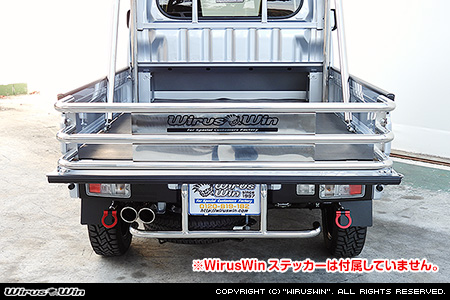 スバル サンバー トラック（3BD-S500J・3BD-S510J｜2WD・4WD｜3BD-500系 後期モデル）用荷台延長ゲートKit【38Φ仕様】