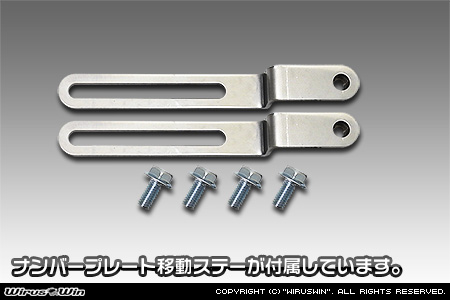 スバル サンバー トラック（3BD-S500J・3BD-S510J｜2WD・4WD｜3BD-500系 前期モデル）用パイプバンパー